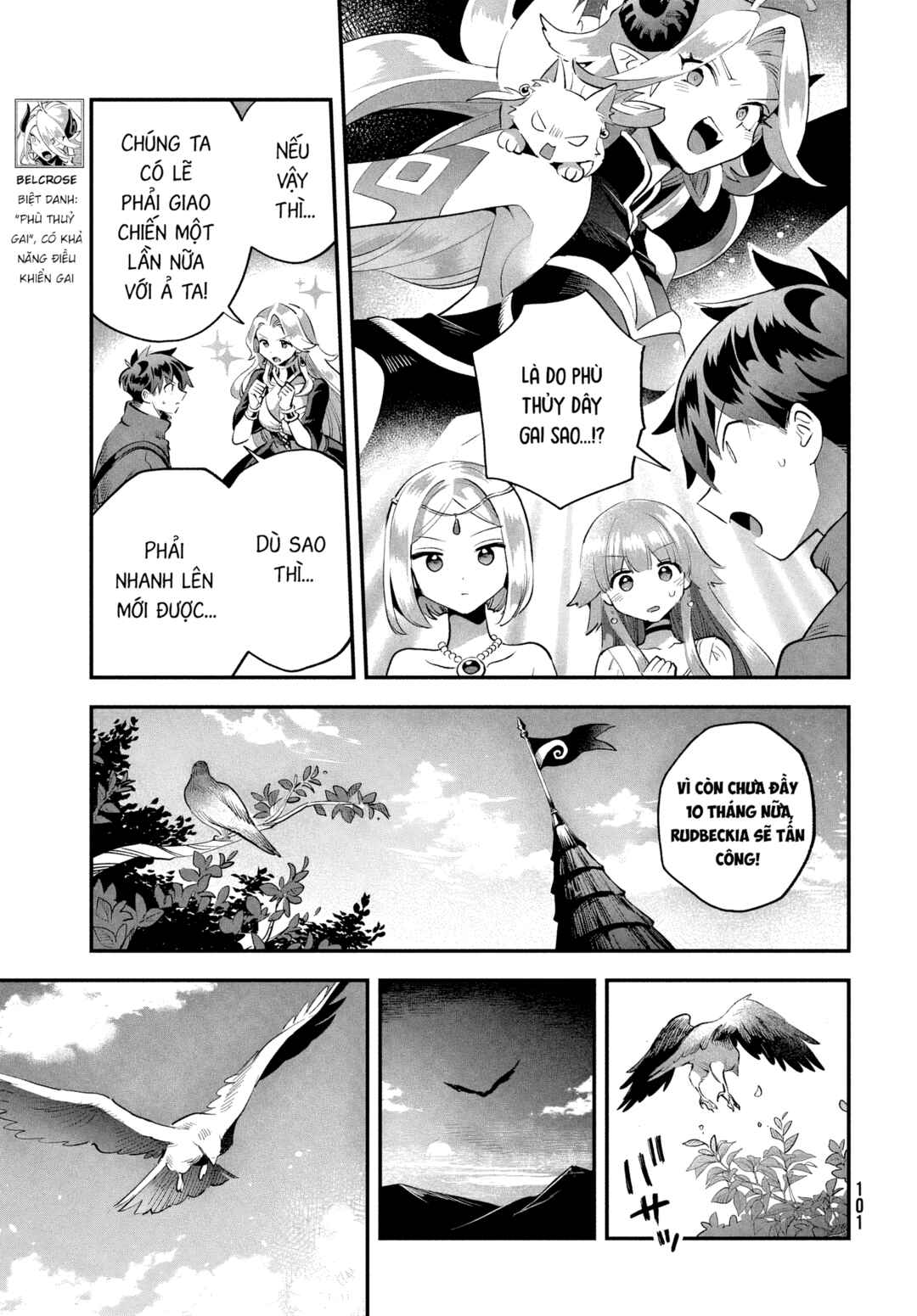 Chapter 52 - Page 12