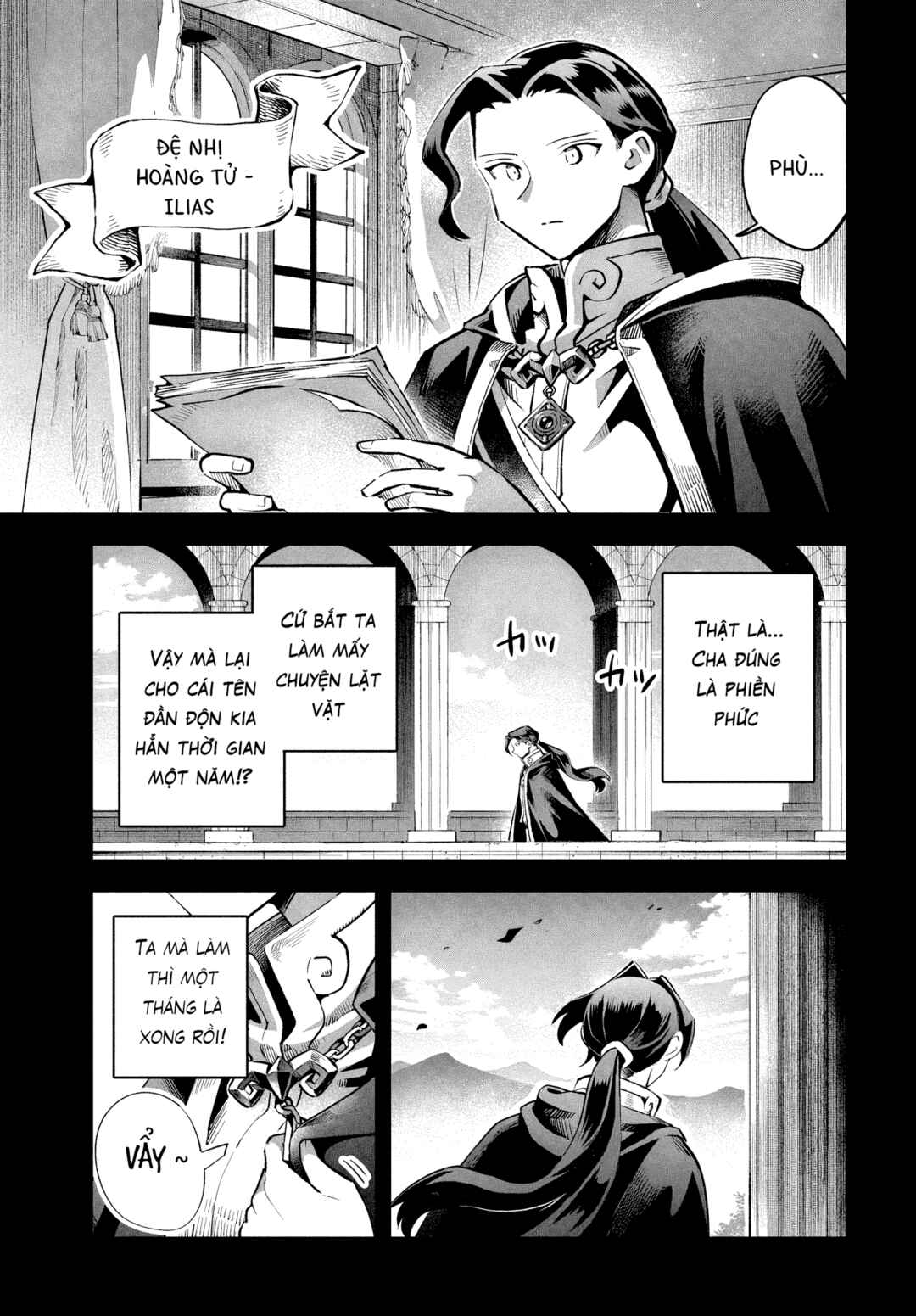 Chapter 52 - Page 14
