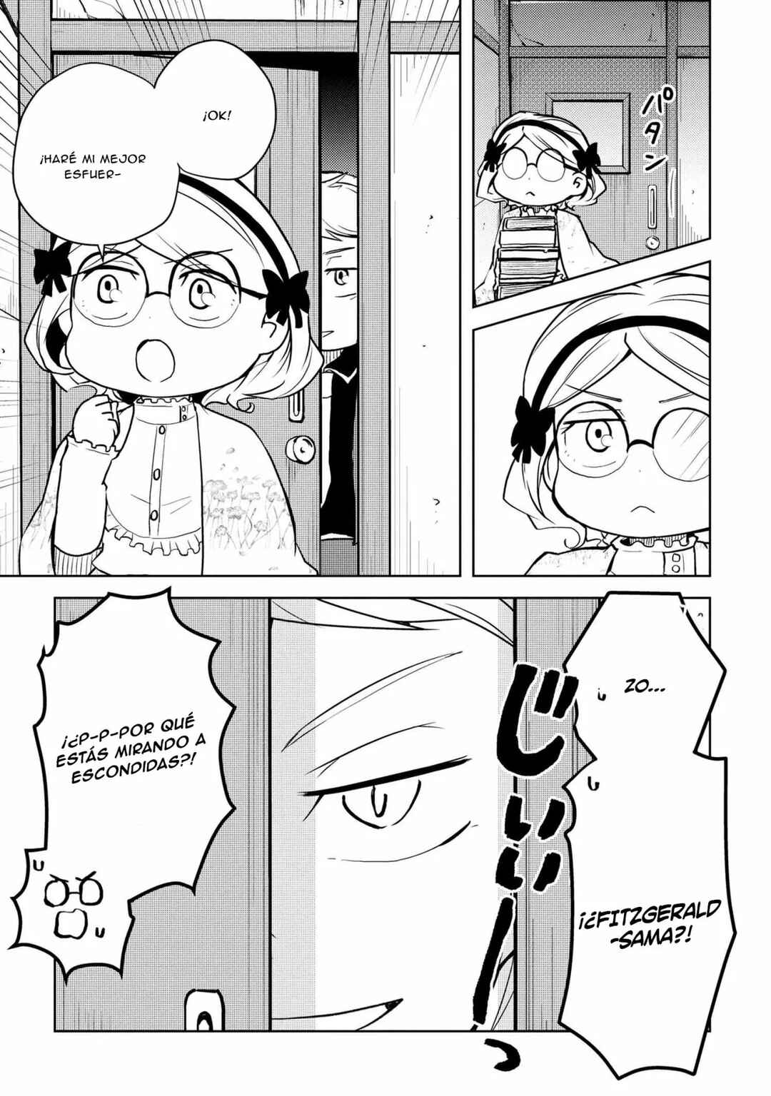 Chapter 105 - Page 4