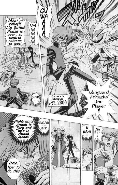 Chapter 7 - Page 15