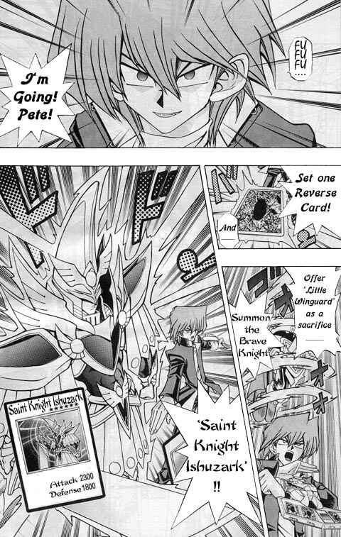 Chapter 7 - Page 16