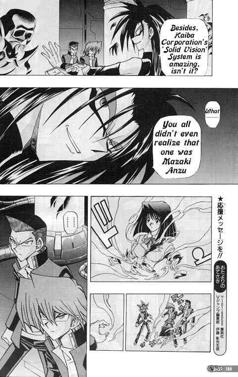 Chapter 7 - Page 4