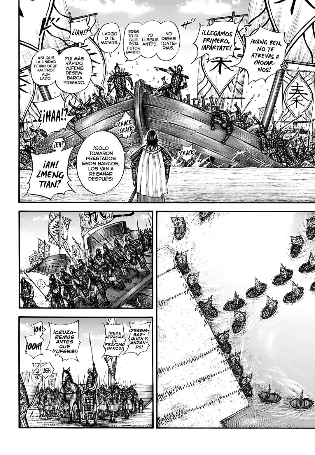 Chapter 850 - Page 13