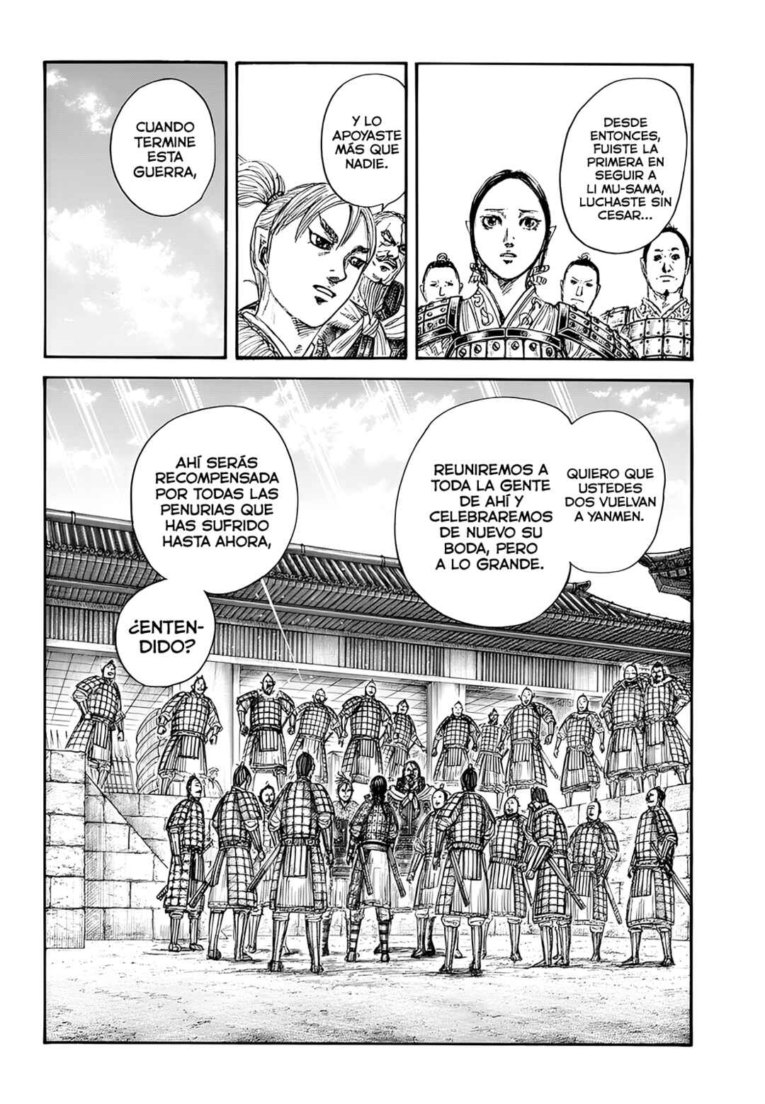 Chapter 850 - Page 7