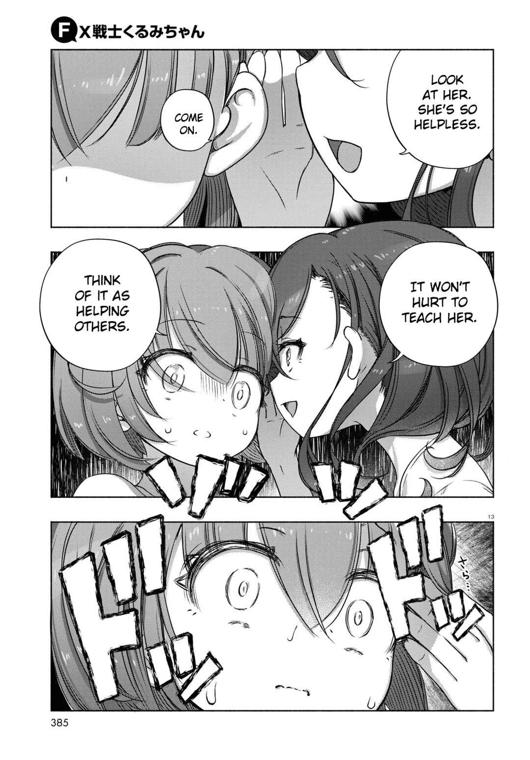 Chapter 7 - Page 13
