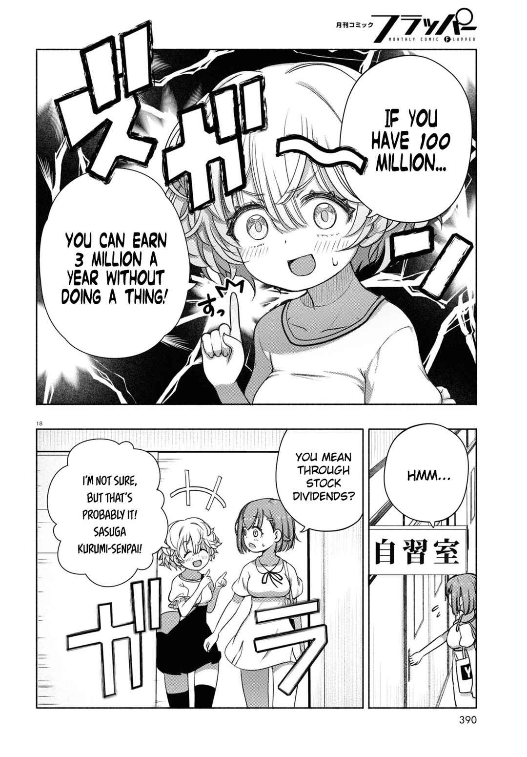 Chapter 7 - Page 18