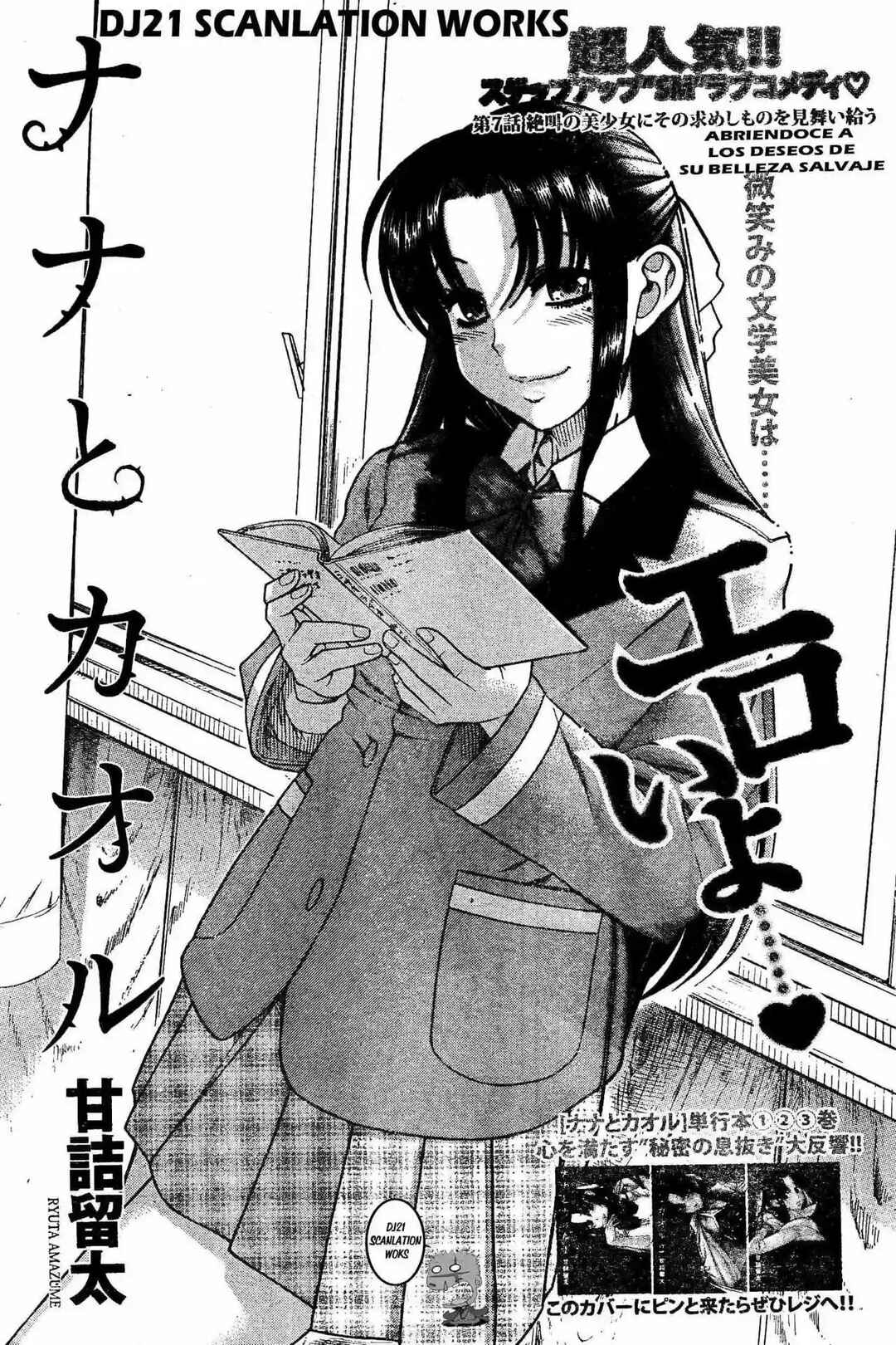 Chapter 139.4 - Page 36