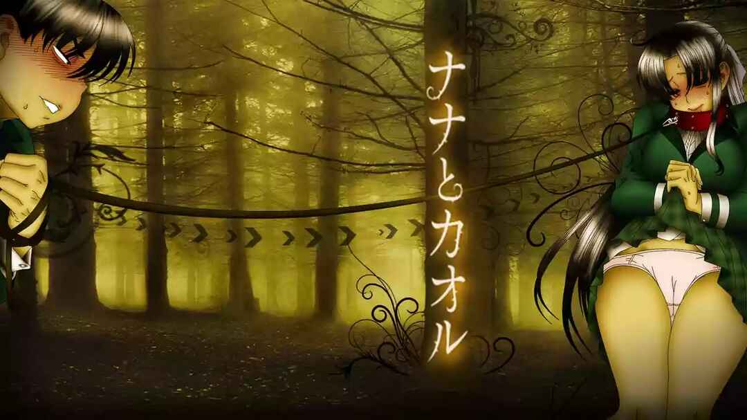 Chapter 139.4 - Page 64