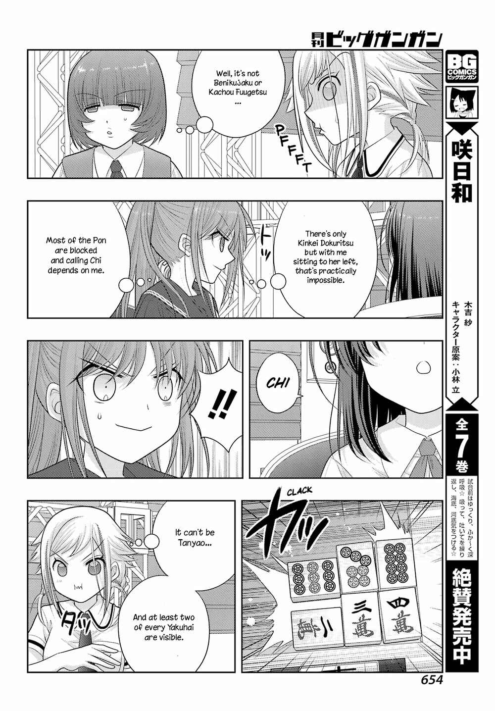 Chapter 97 - Page 11