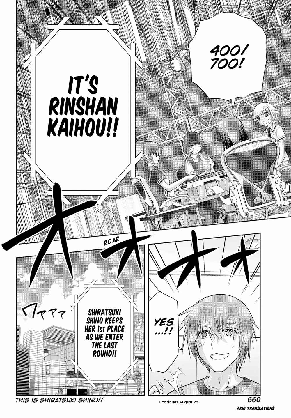 Chapter 97 - Page 15