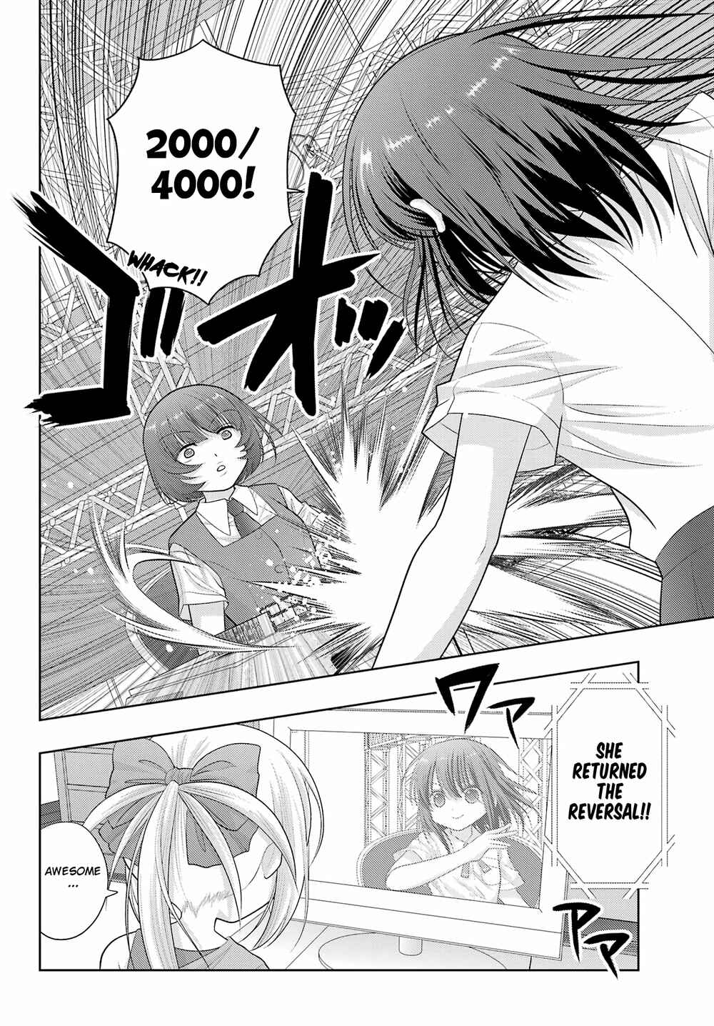 Chapter 97 - Page 7