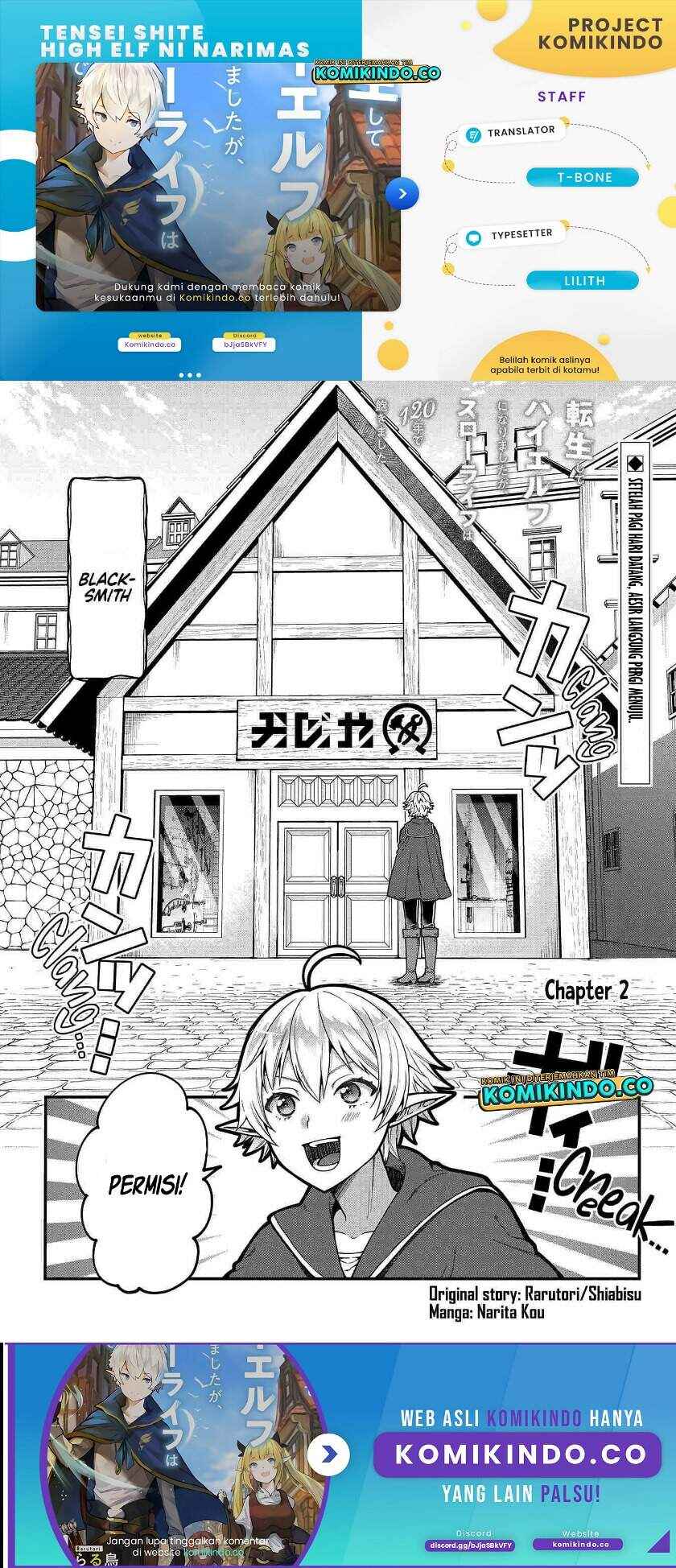 Chapter 2 - Page 1