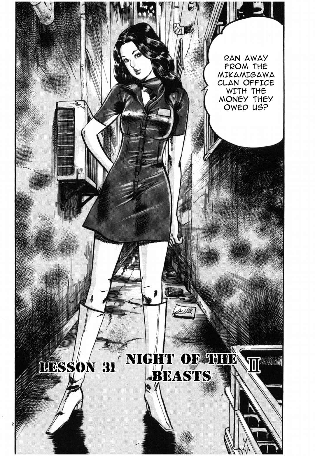Chapter 31 - Page 2
