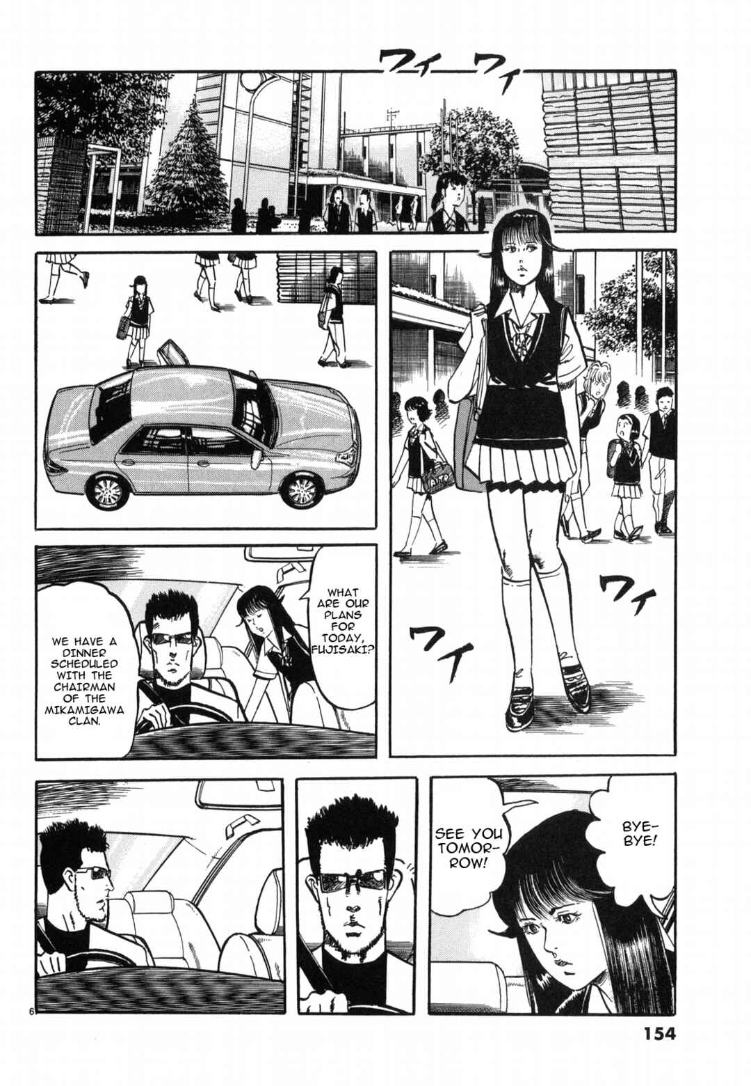Chapter 31 - Page 6