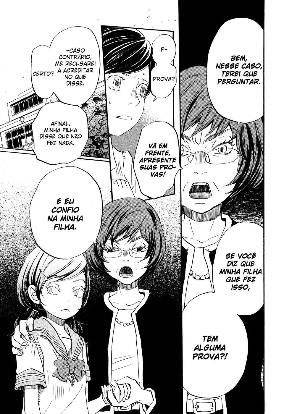 Chapter 69 - Page 10