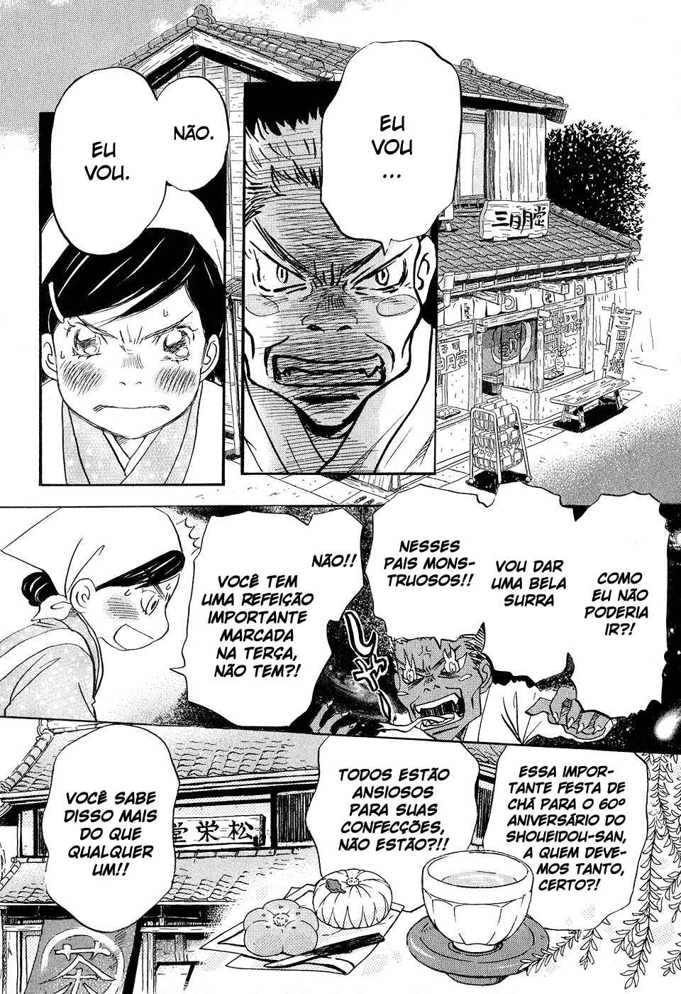 Chapter 69 - Page 3