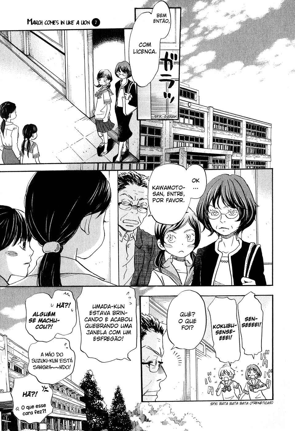 Chapter 69 - Page 6