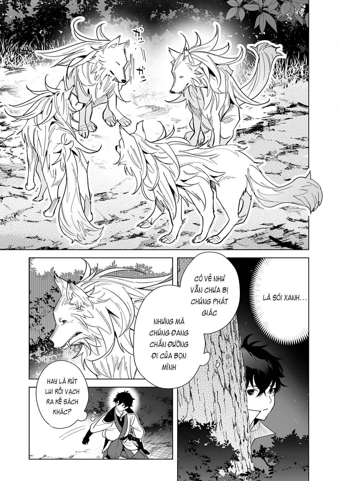Chapter 5 - Page 7