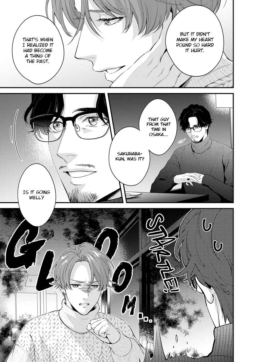 Chapter 7 - Page 3