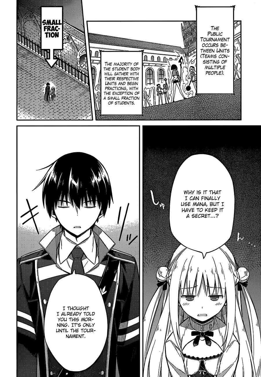 Chapter 7 - Page 4