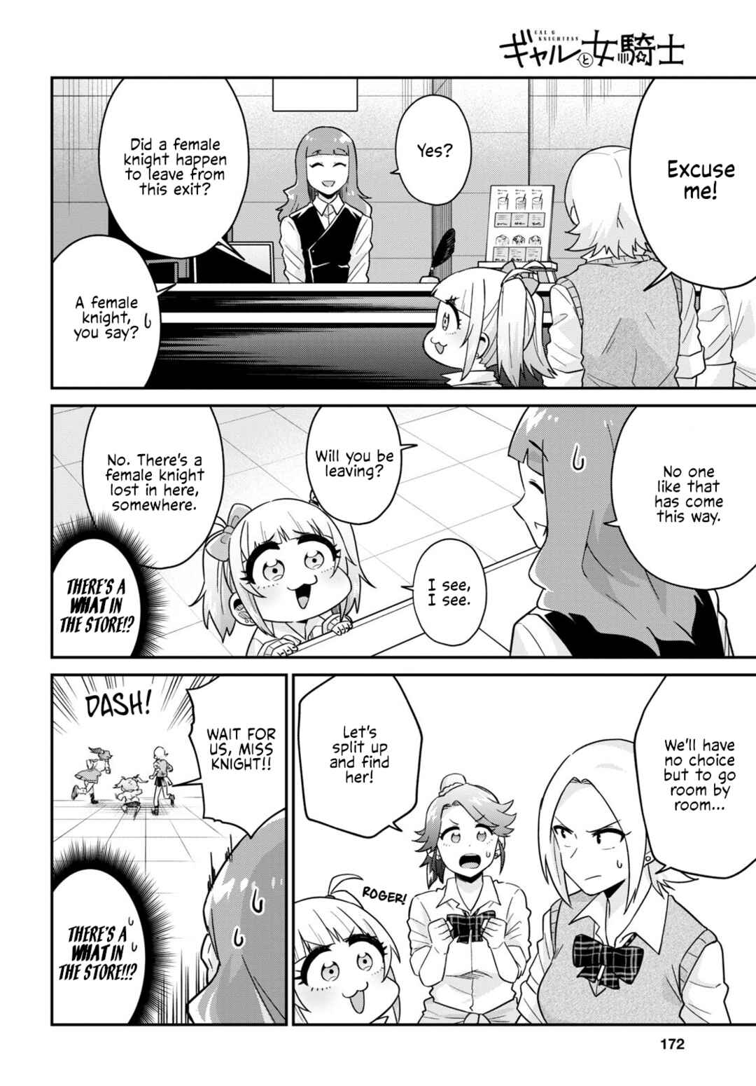 Chapter 8 - Page 19