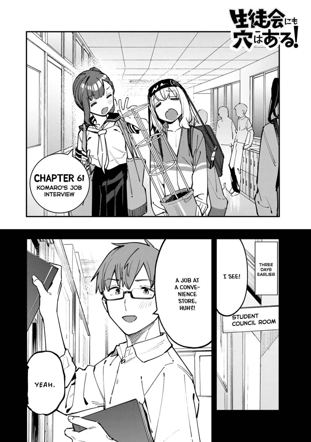 Chapter 61 - Page 2