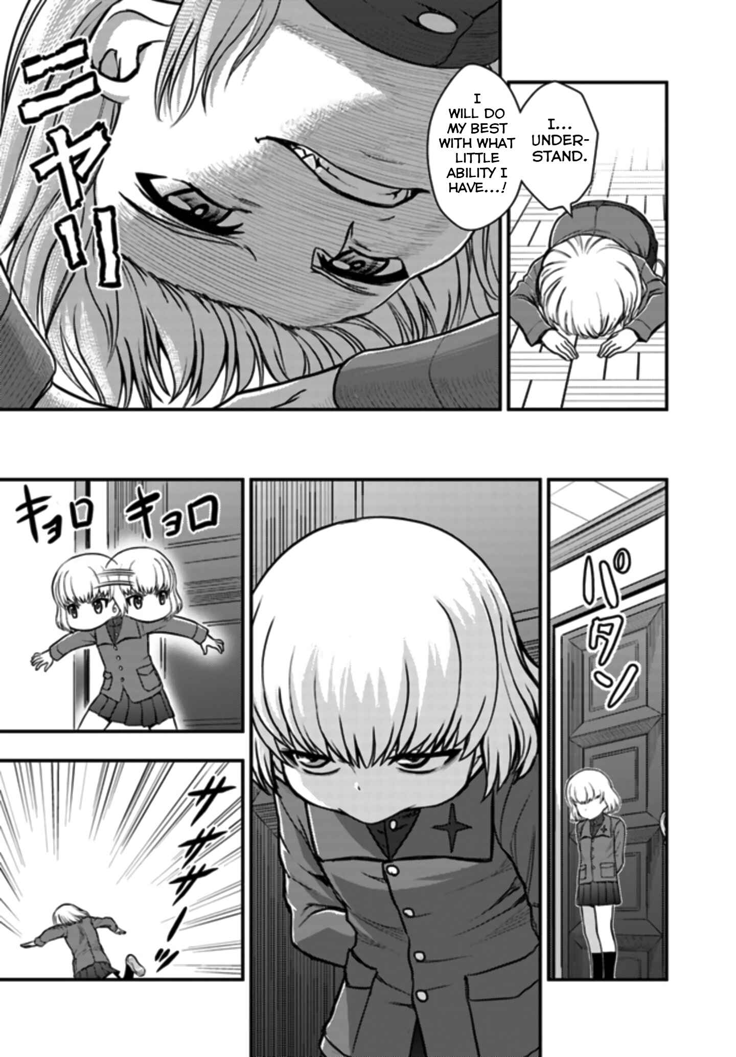 Chapter 2 - Page 19