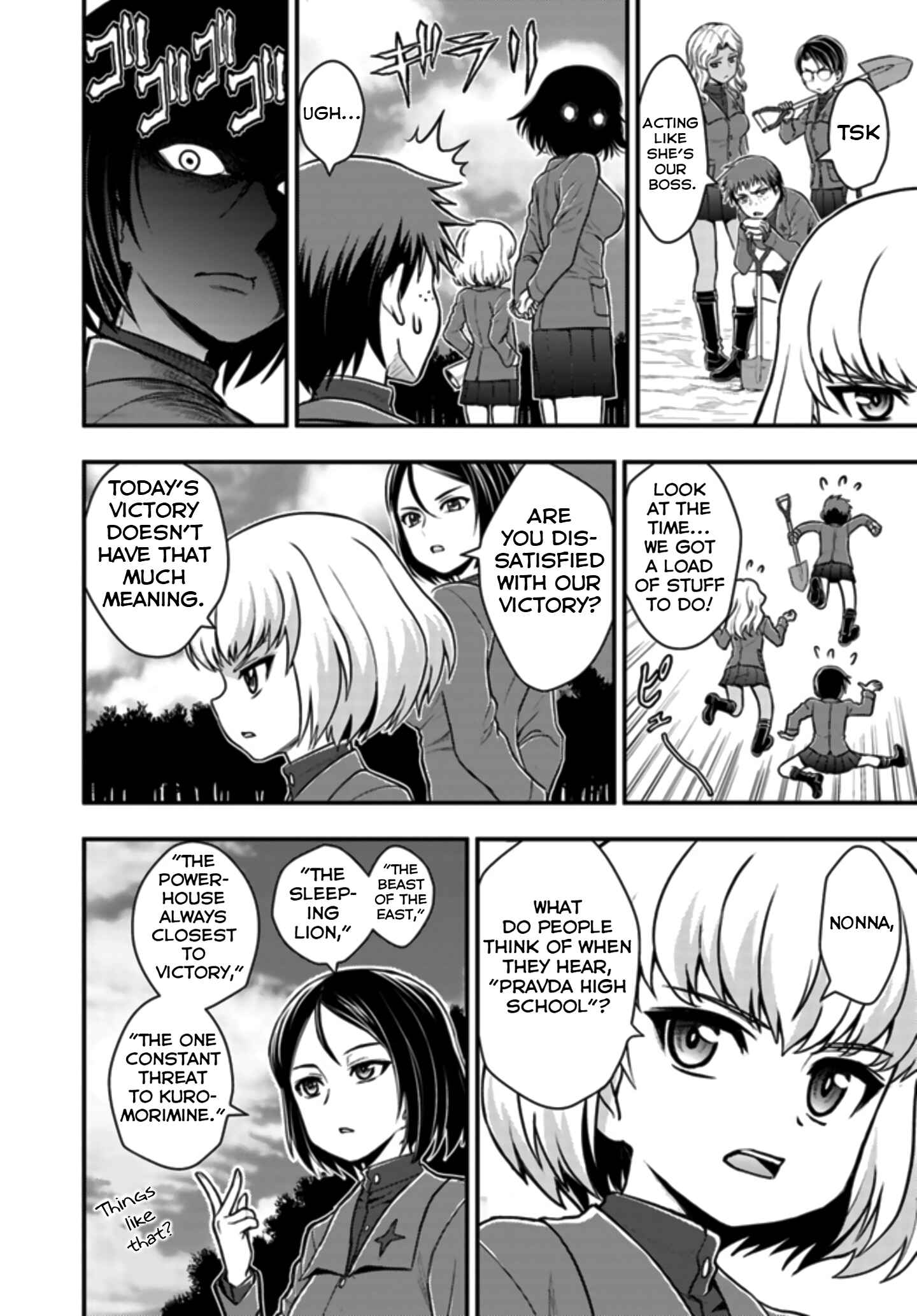 Chapter 2 - Page 8