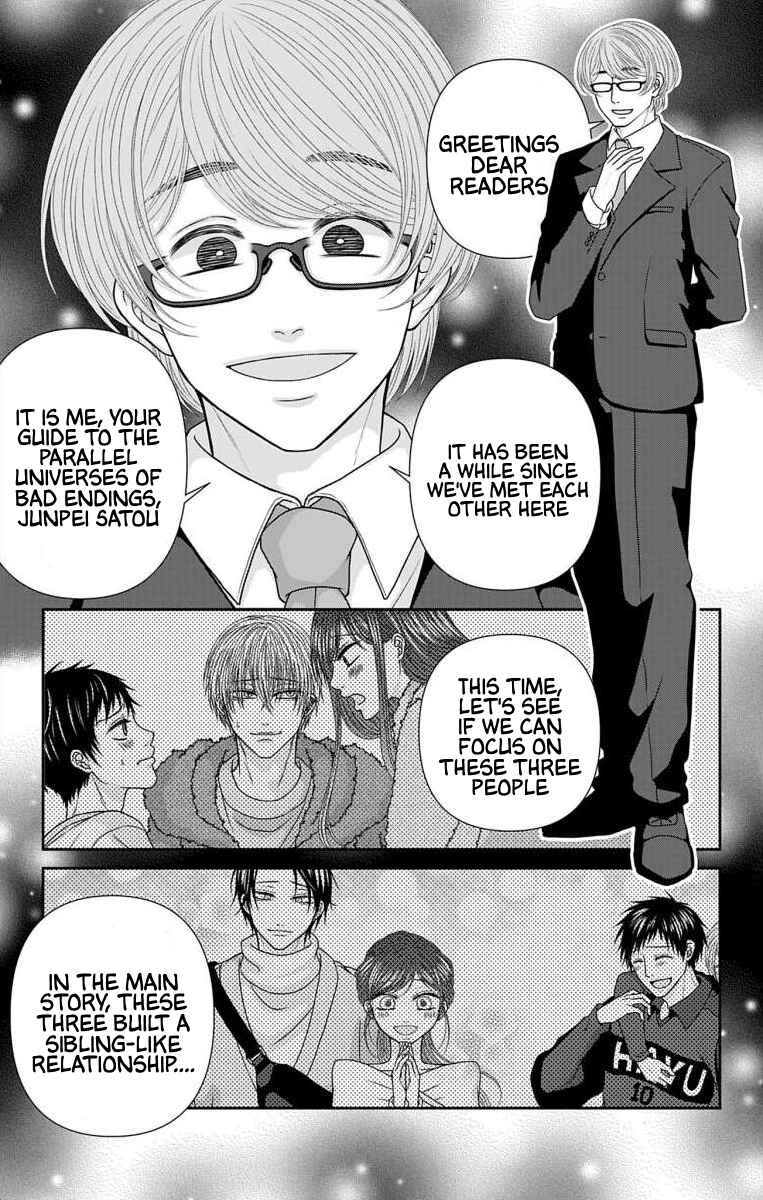 Chapter 69.1 - Page 3