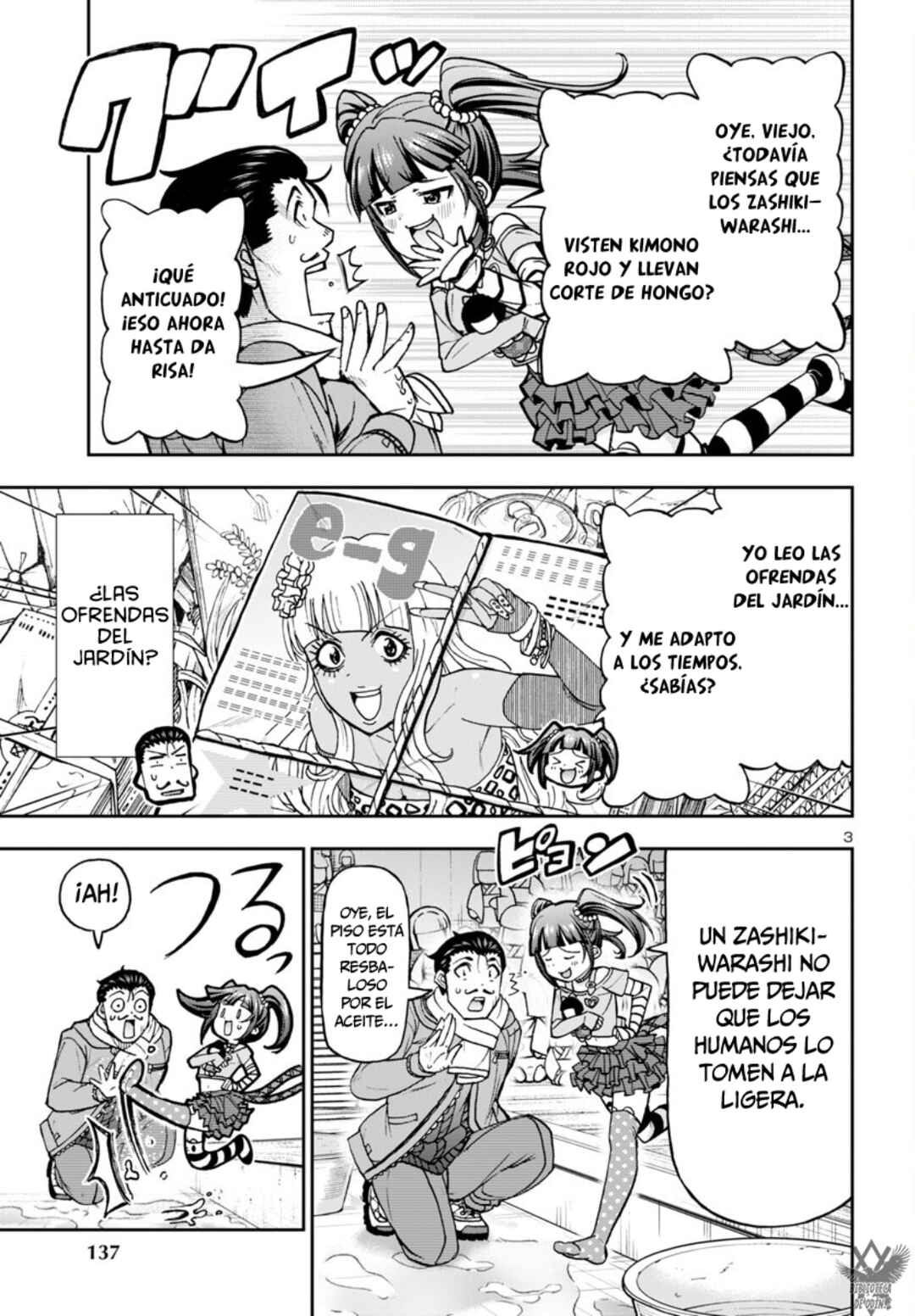 Chapter 6 - Page 6