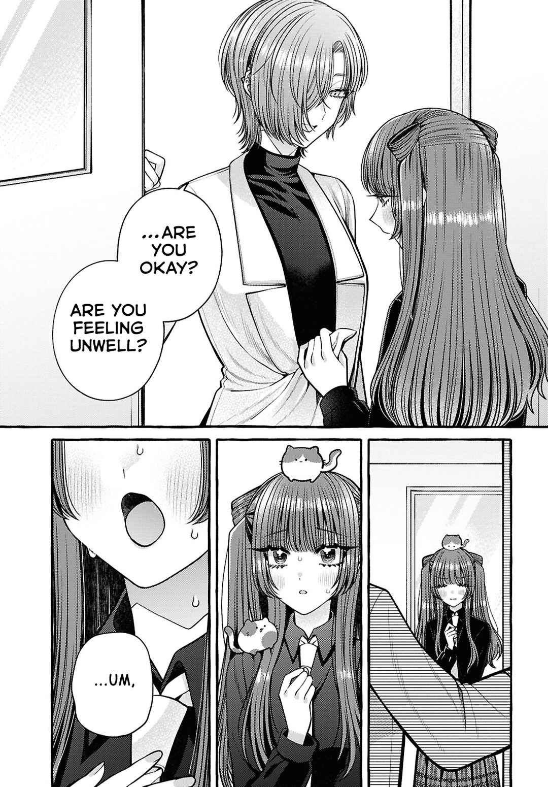Chapter 12 - Page 17