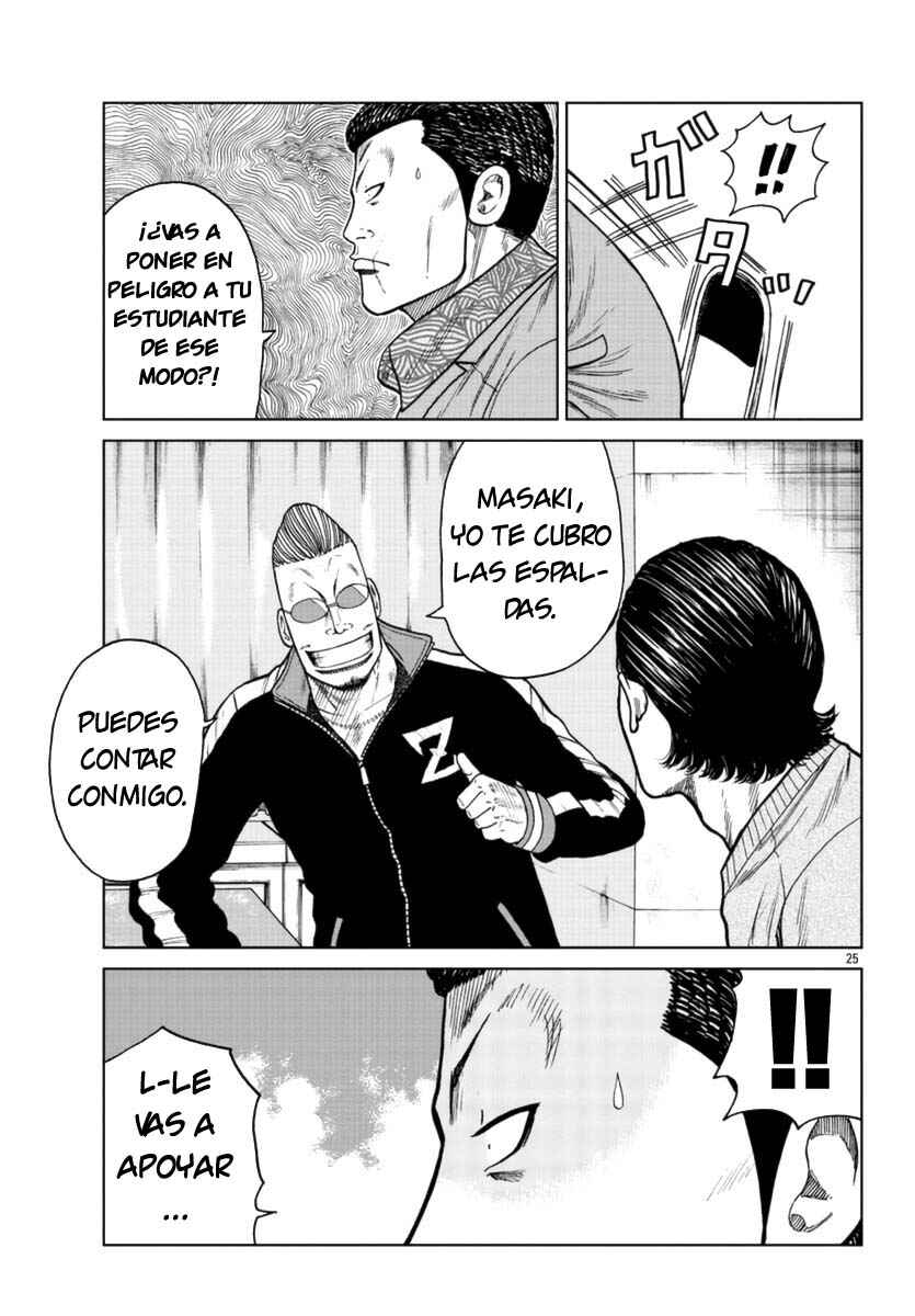 Chapter 20 - Page 25