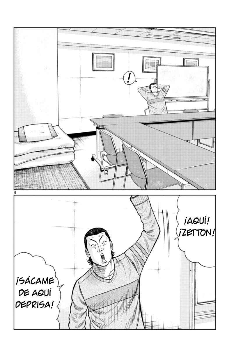 Chapter 20 - Page 6