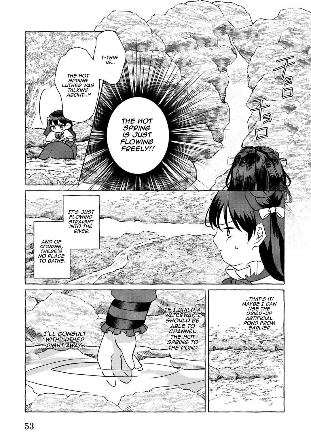 Chapter 2 - Page 10