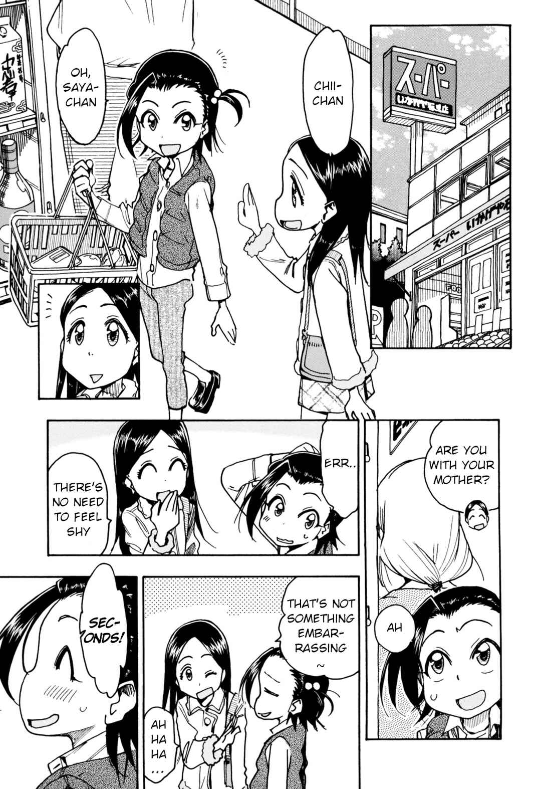 Chapter 30 - Page 1