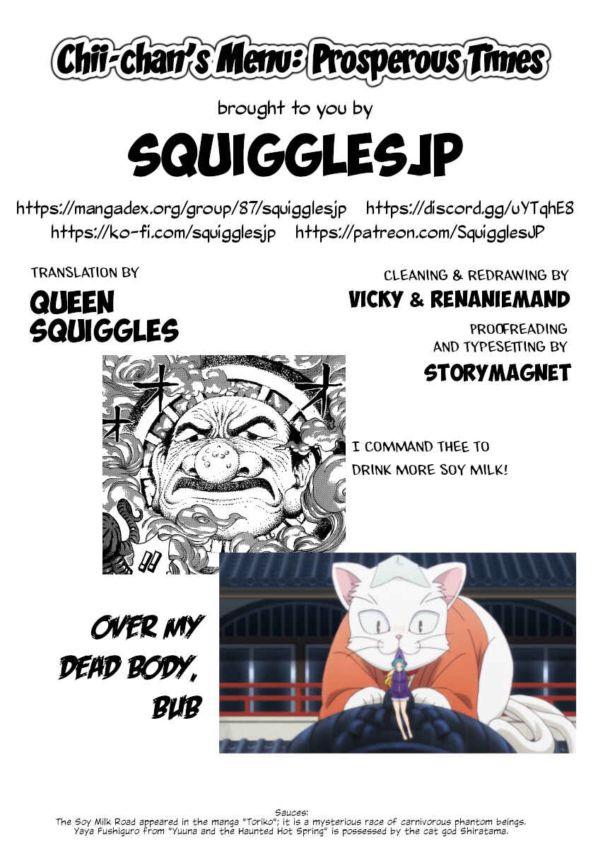 Chapter 30 - Page 25