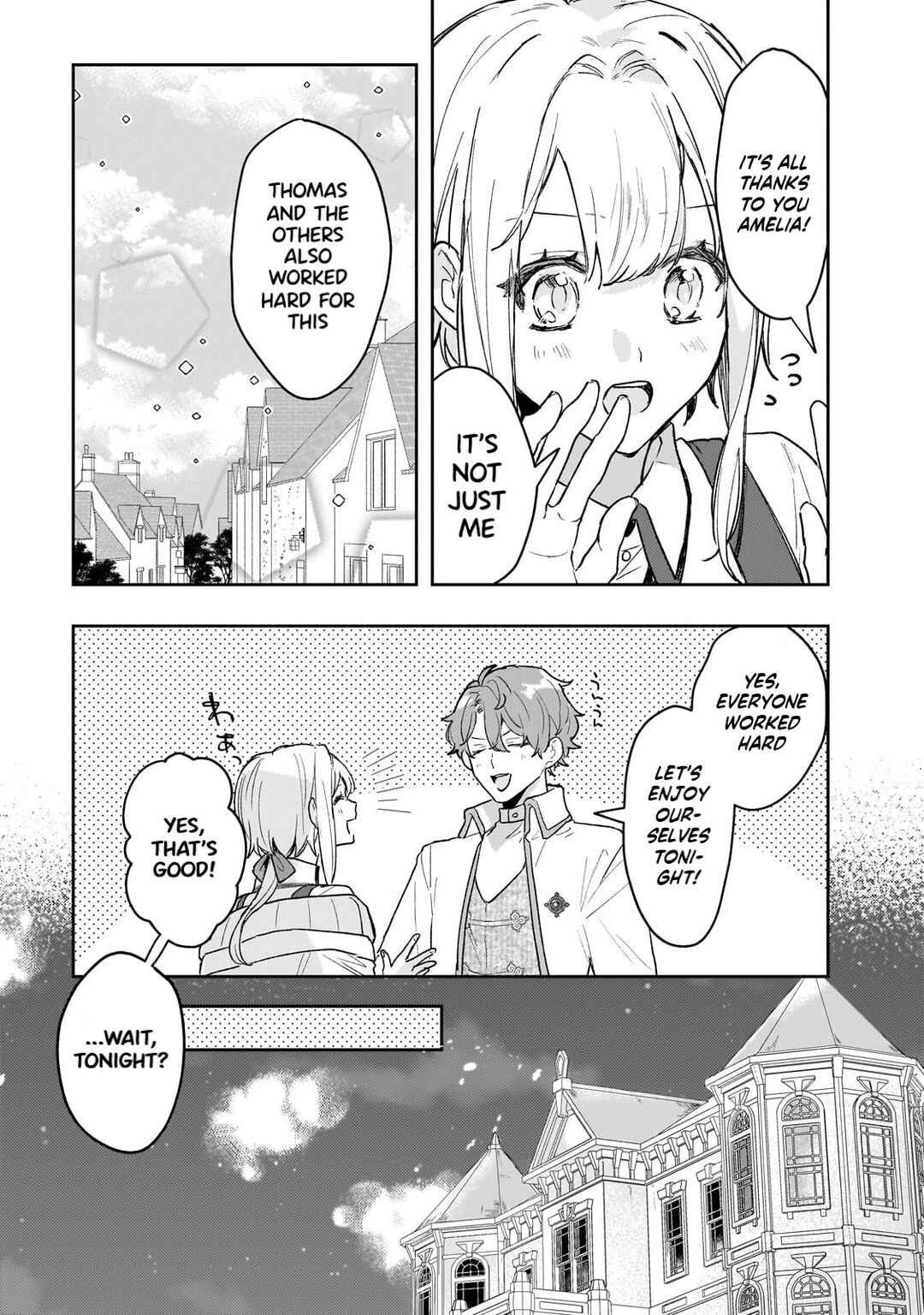 Chapter 12 - Page 12