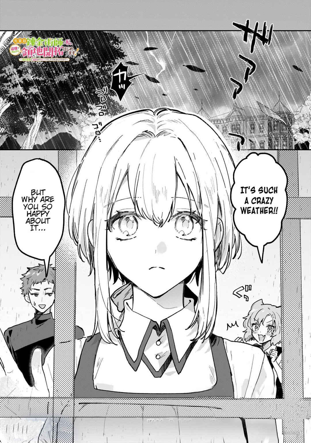 Chapter 12 - Page 2