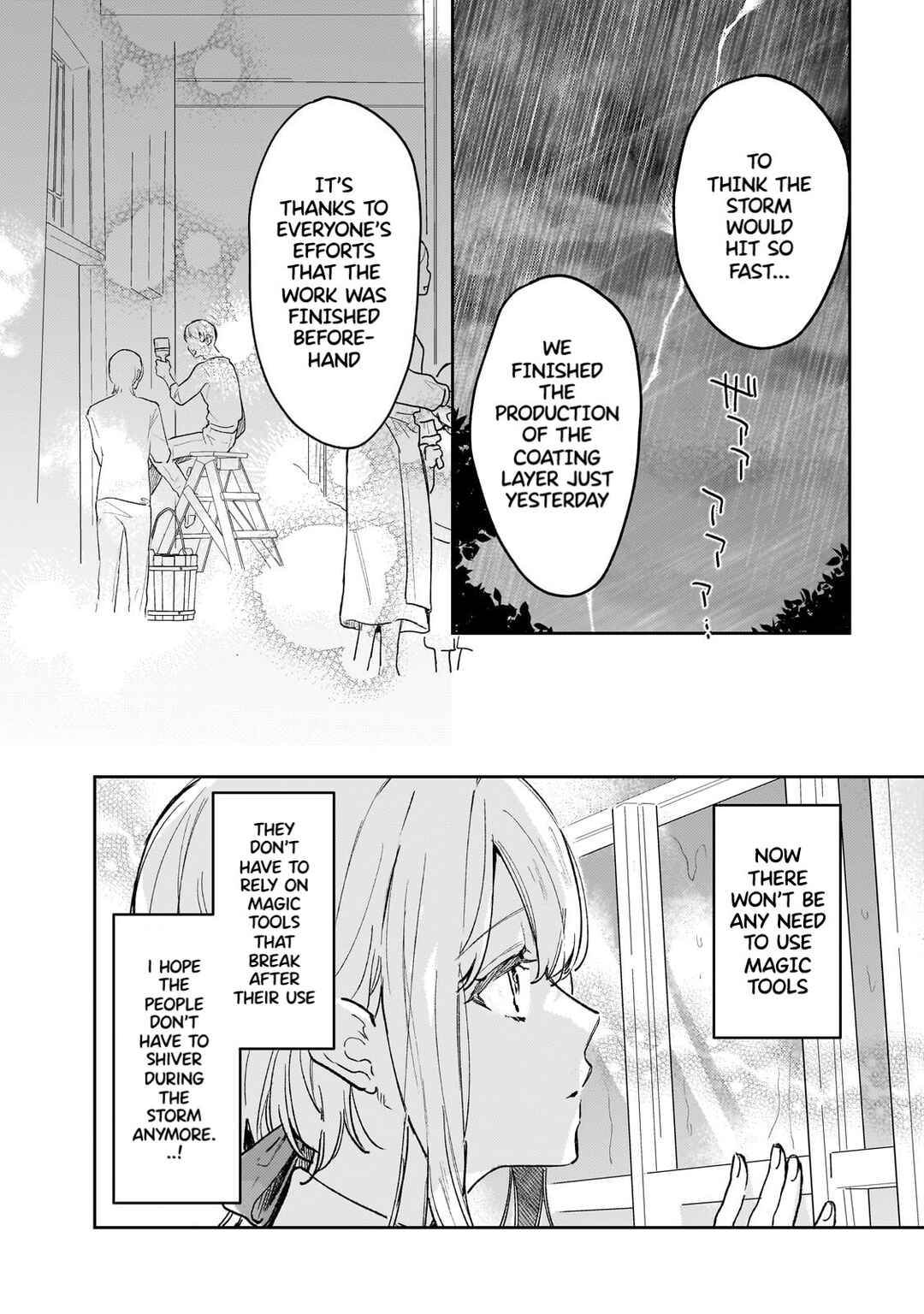 Chapter 12 - Page 3