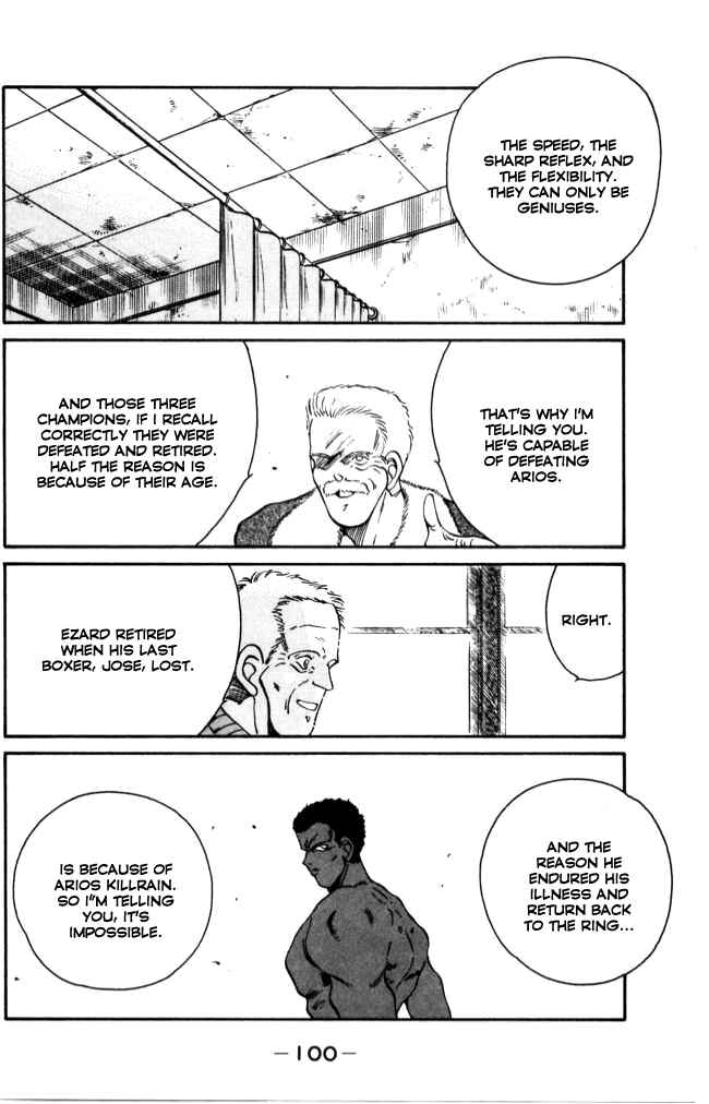 Chapter 41 - Page 41
