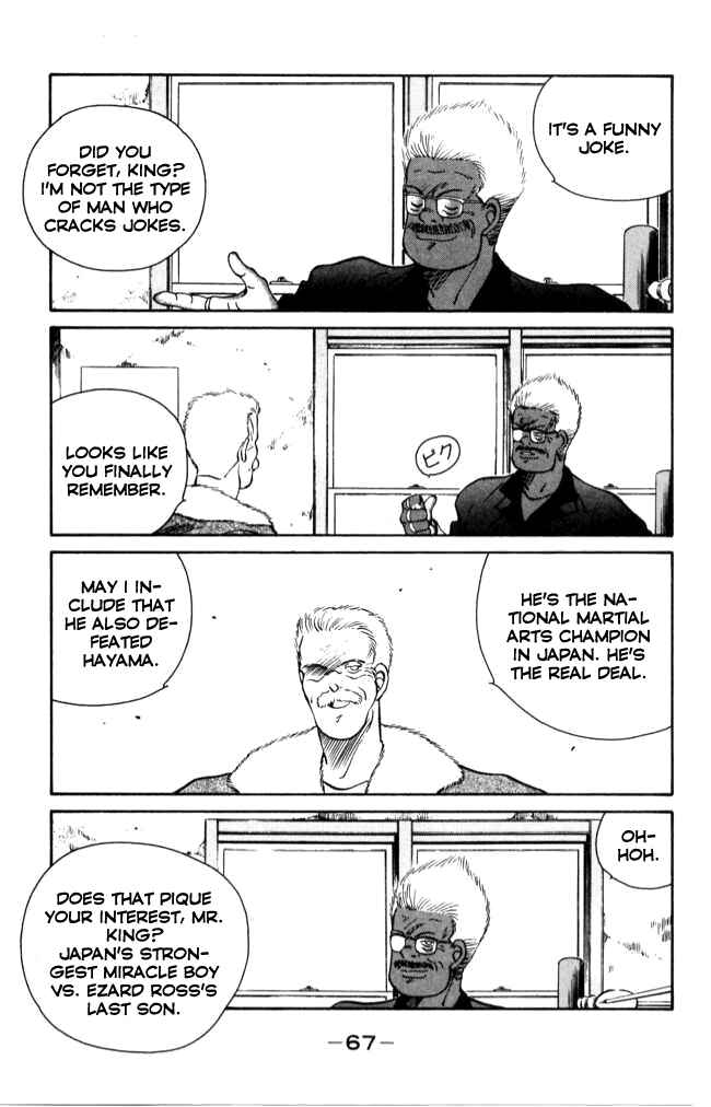 Chapter 41 - Page 8