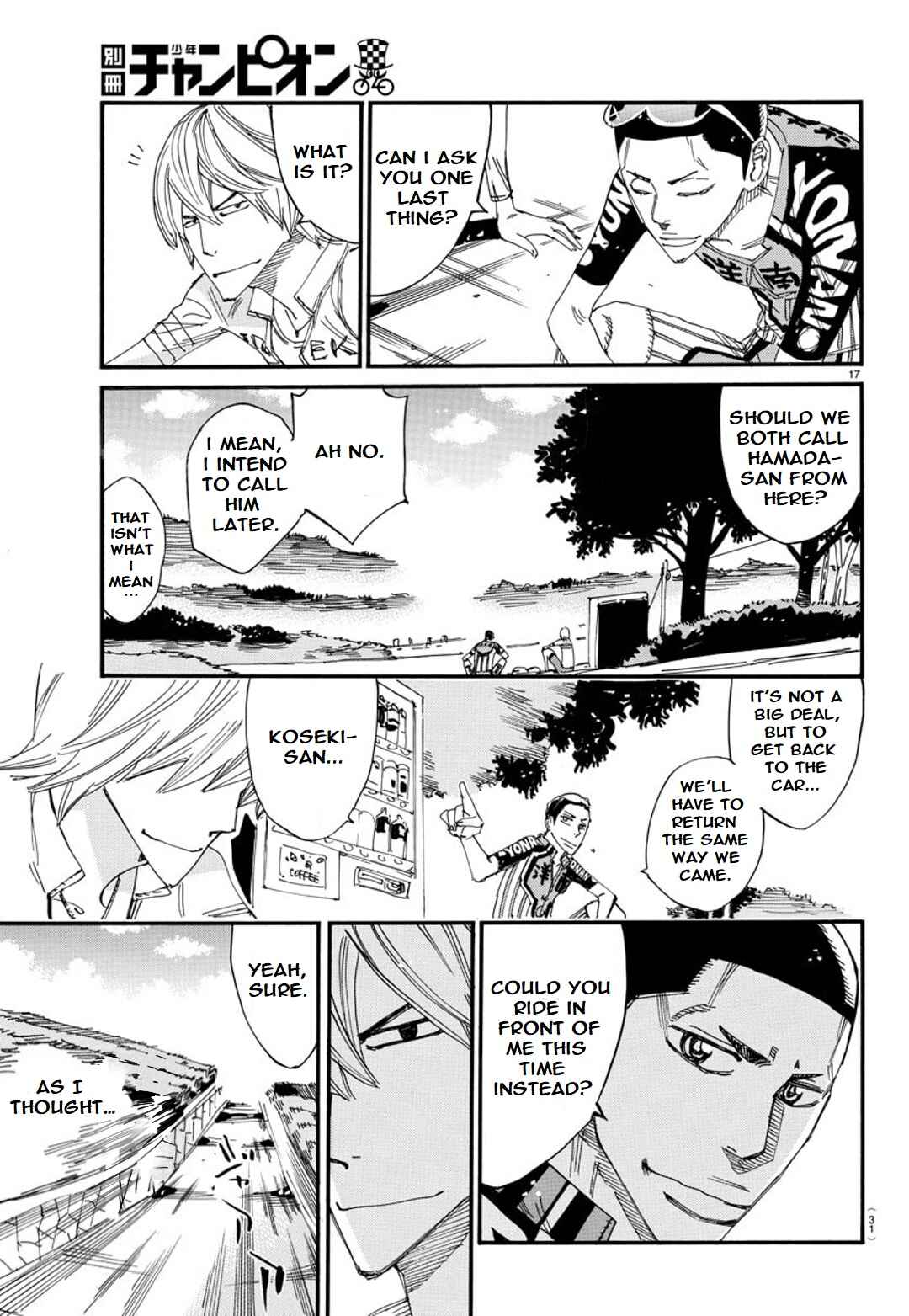 Chapter 119 - Page 19
