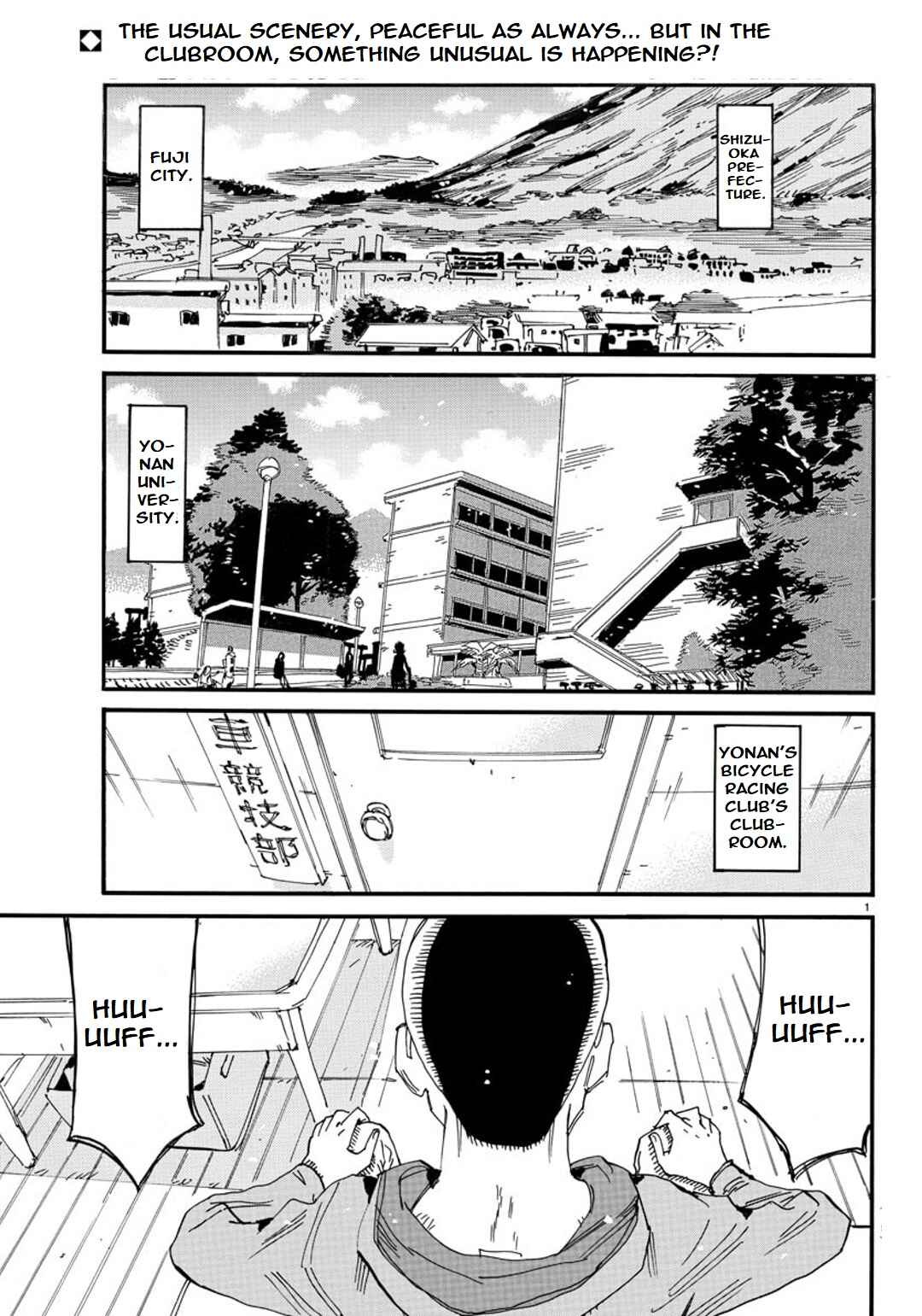 Chapter 119 - Page 4