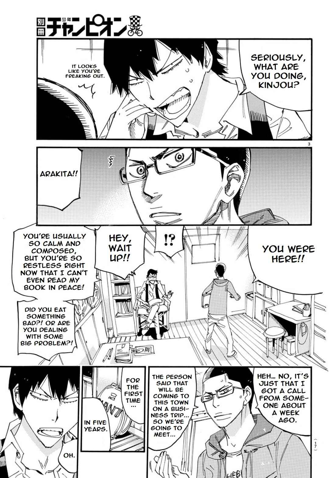 Chapter 119 - Page 6