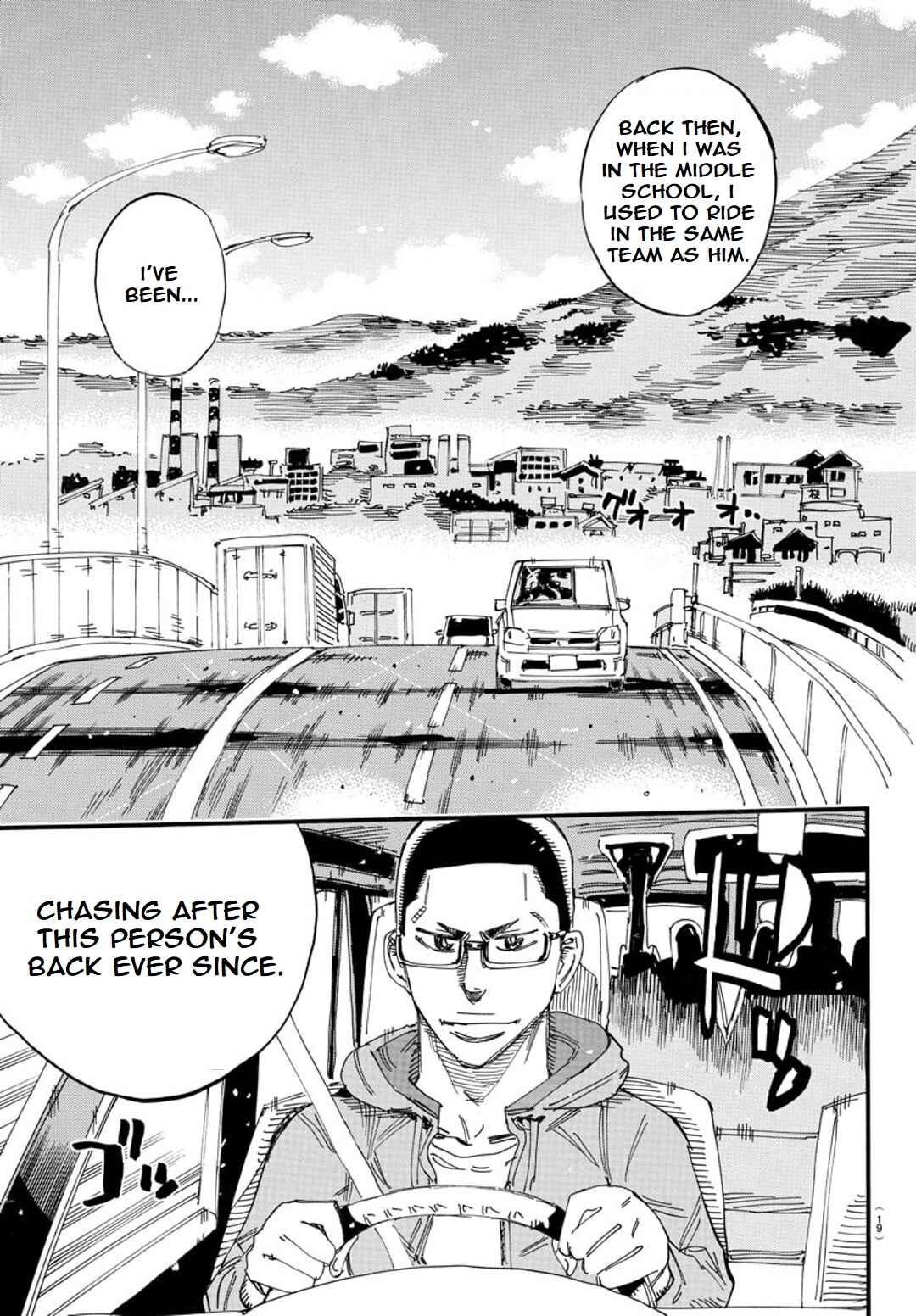 Chapter 119 - Page 8
