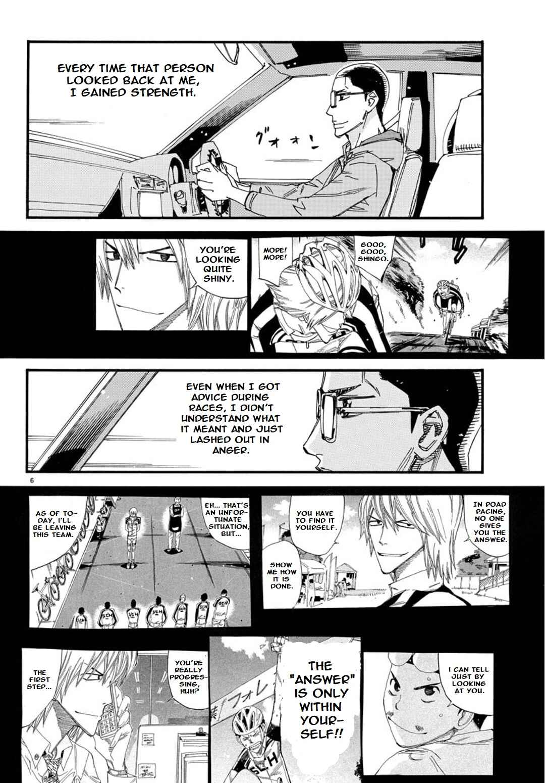 Chapter 119 - Page 9