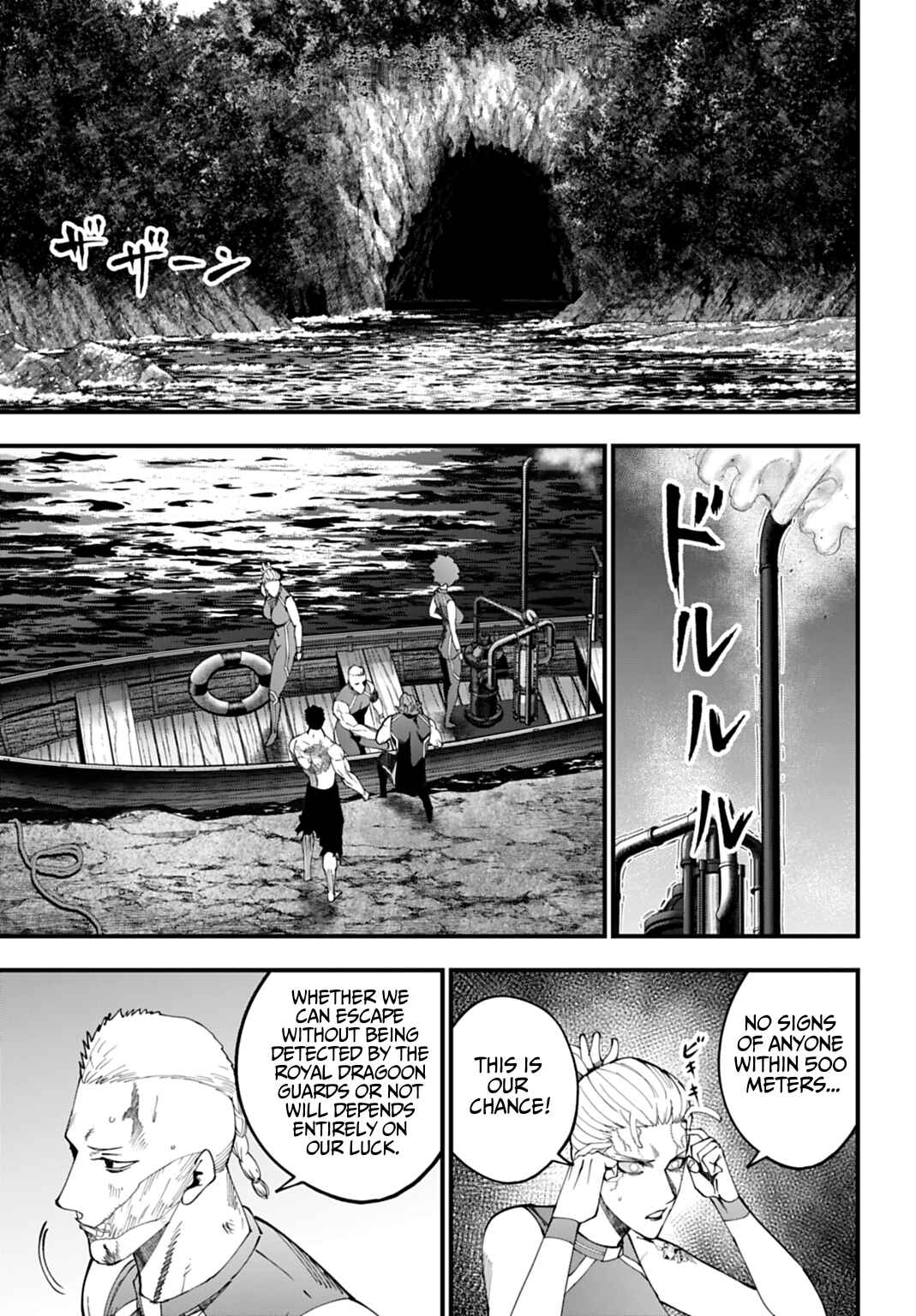 Chapter 67 - Page 13