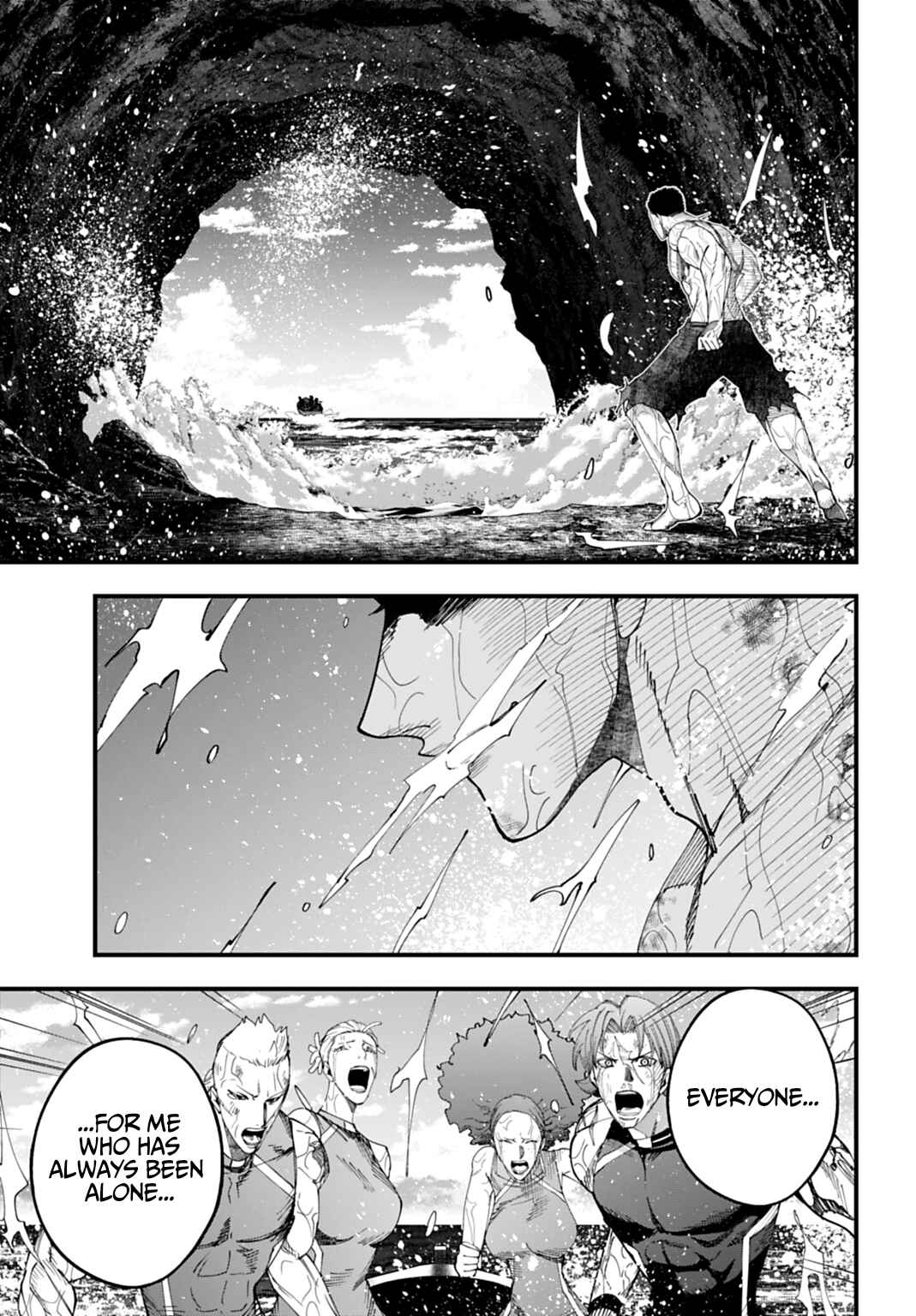 Chapter 67 - Page 17