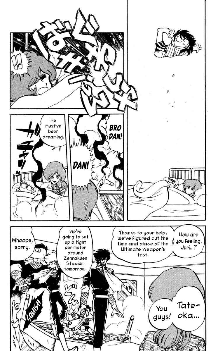 Chapter 16 - Page 14
