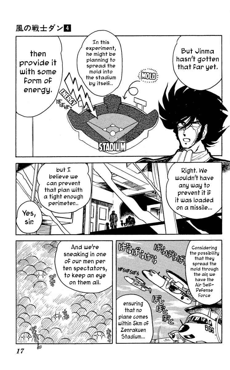 Chapter 16 - Page 19